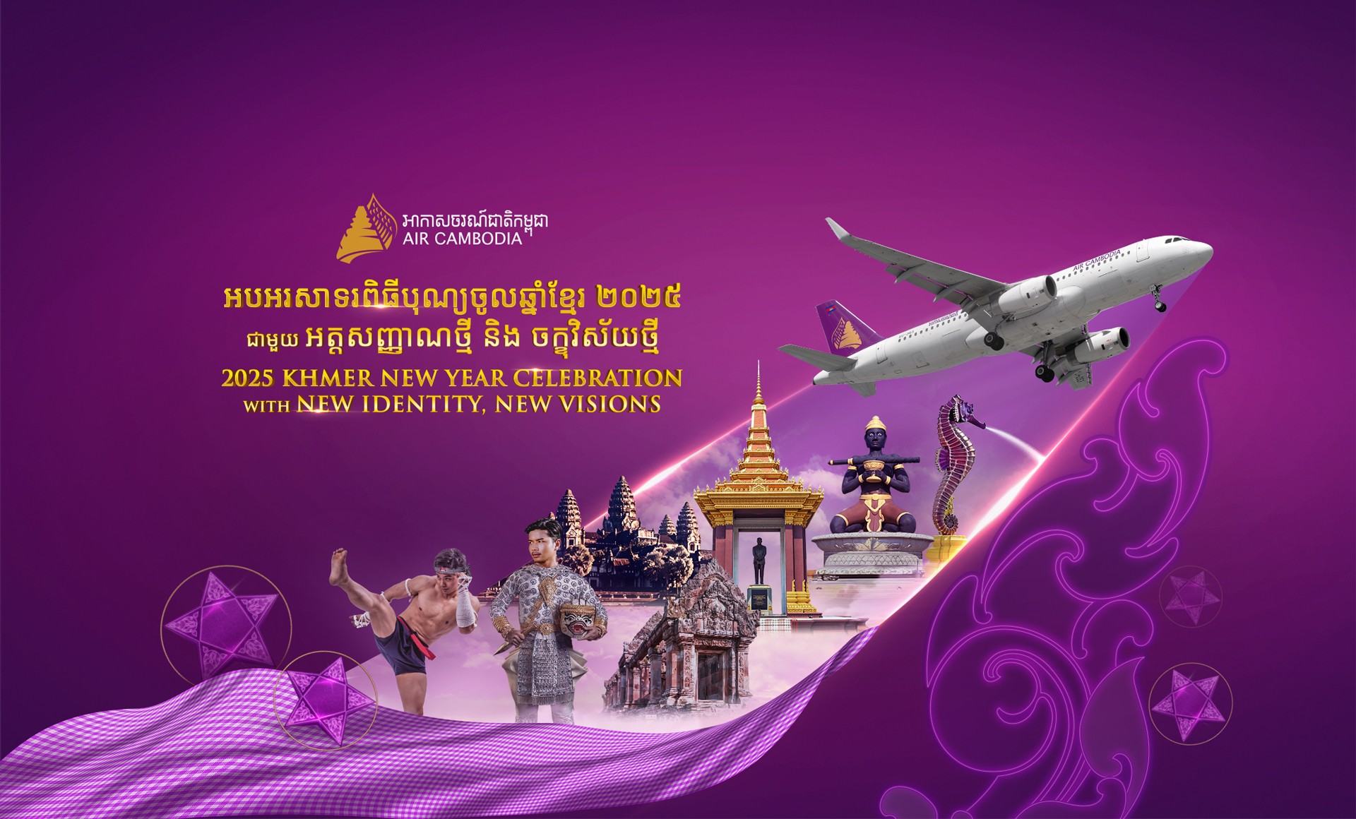 Portfolio project image