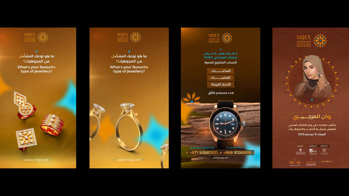 Building with red banner and lush green tree