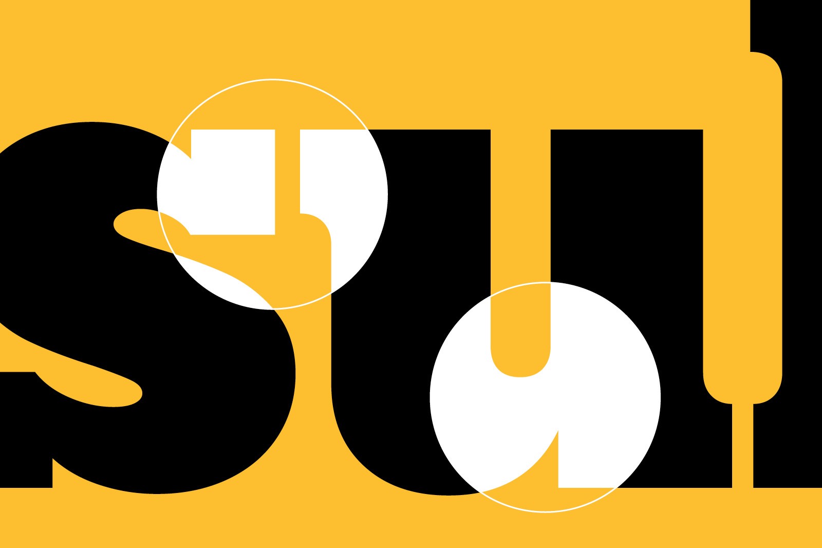 Logo featuring the letters "SUL" in bold black font against a bright yellow background, with playful circular elements.