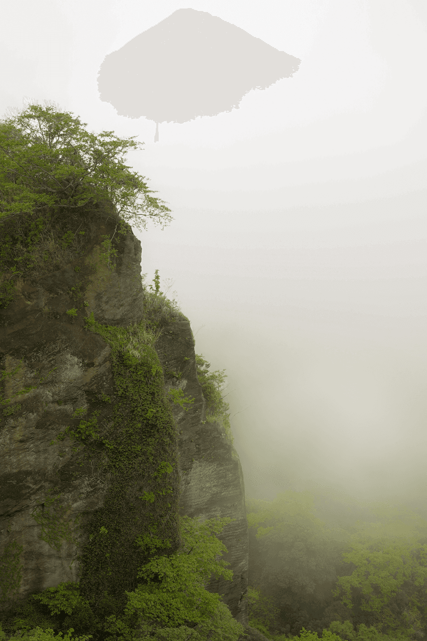 Hiking views on a misty day