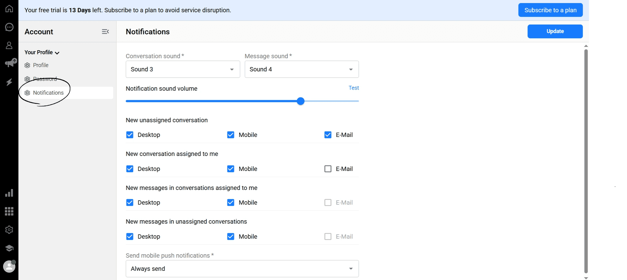 Accessing the notifications tab in Qpien user profile settings.