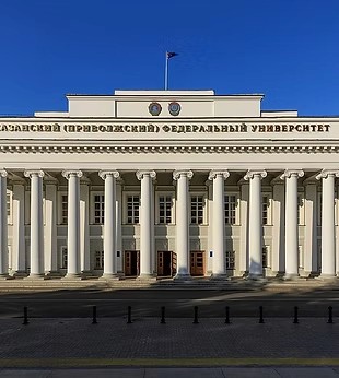 Kazan Federal University