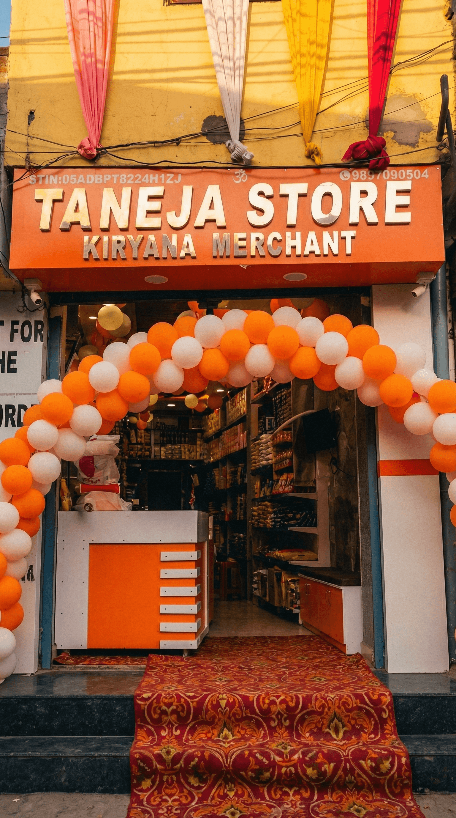 Photo of luxury living room