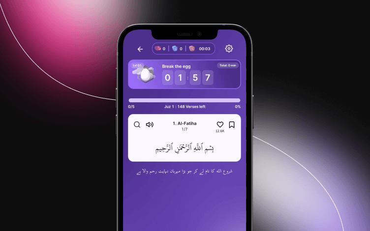 Quranly's Quran Reader: Includes challenge progress tracker on top, rewards counter, settings button and the content of the Holy Quran.