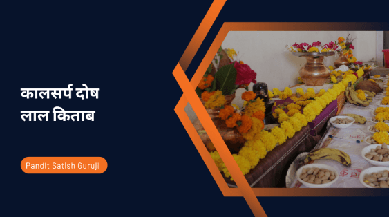 Best Time to Visit Trimbakeshwar Temple (Weather, Crowds and Festivals) | Trimbakeshwar Jyotirlinga, Nashik