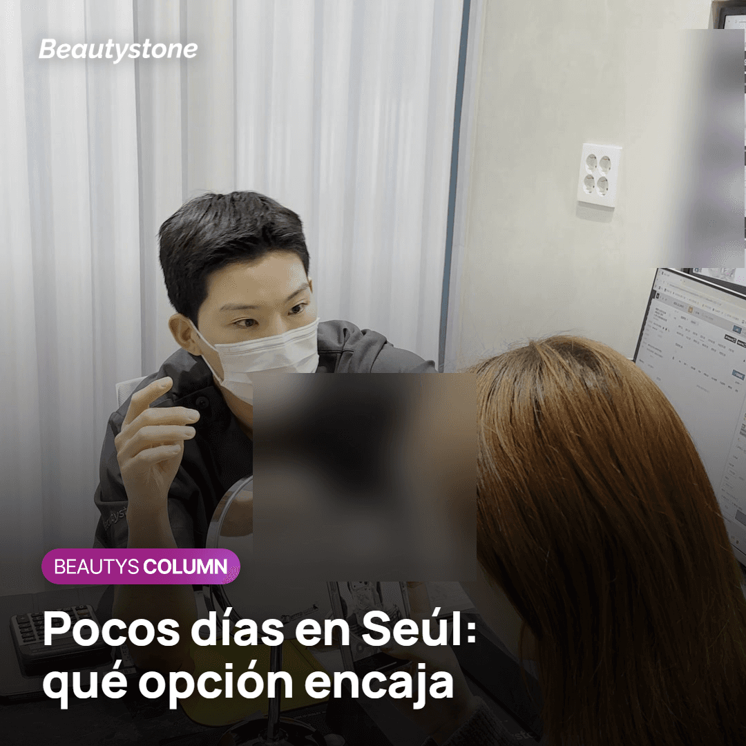 Elegir entre CureJet y Potenza con pocos días en Seúl