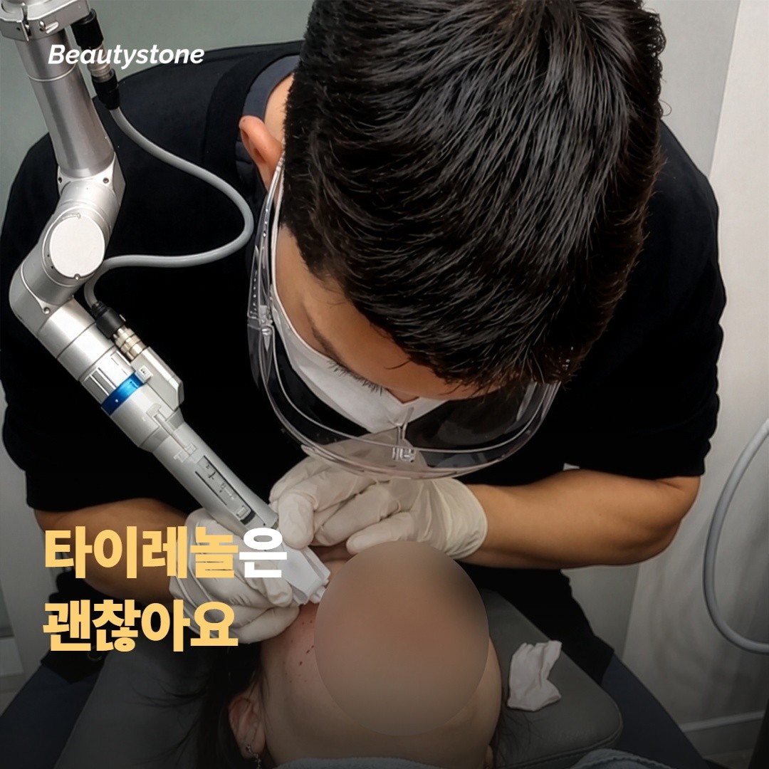 한약·건강기능식품 사각지대
