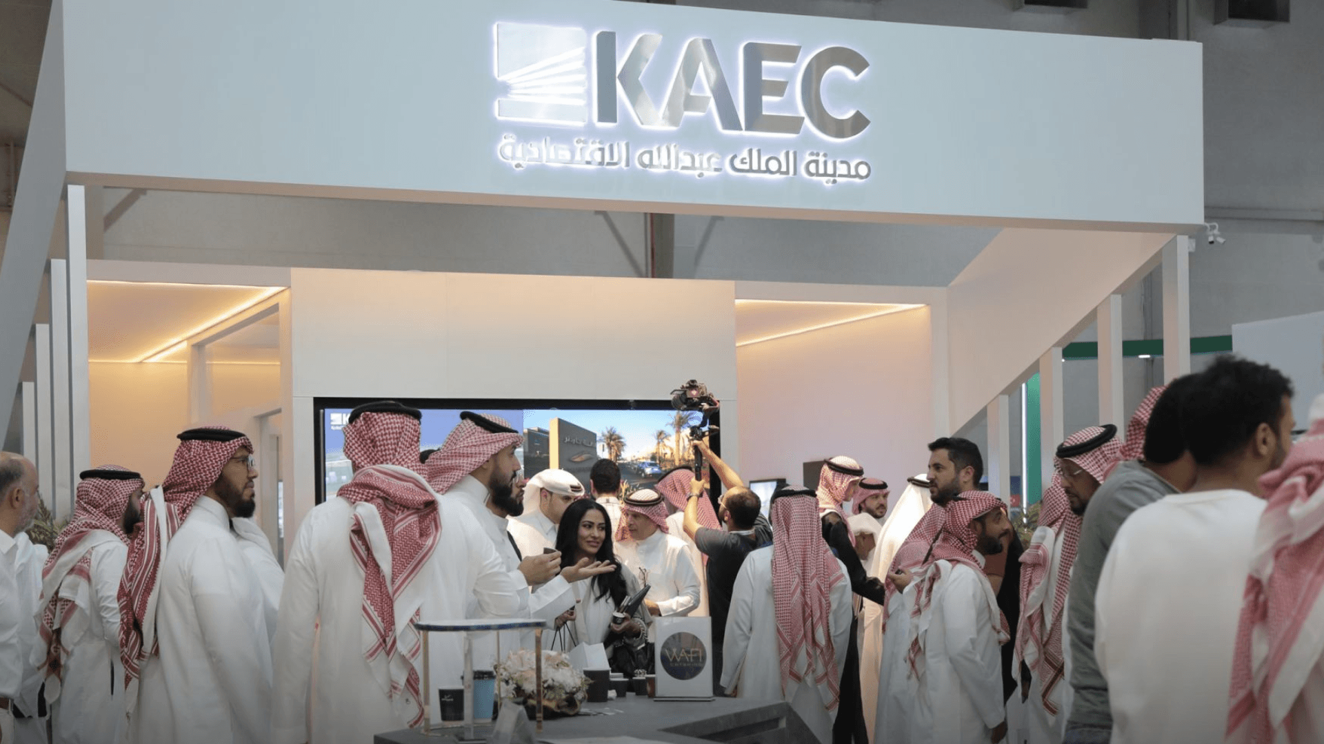 cityscapes-kaec-experience-center