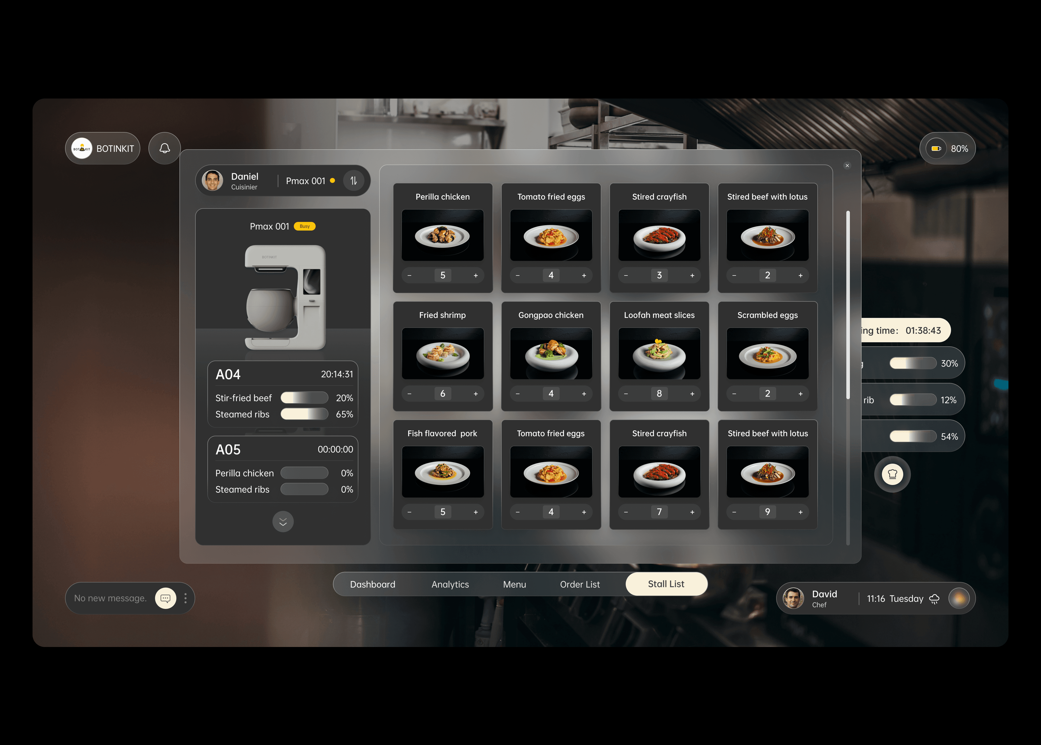 With dispatching system.