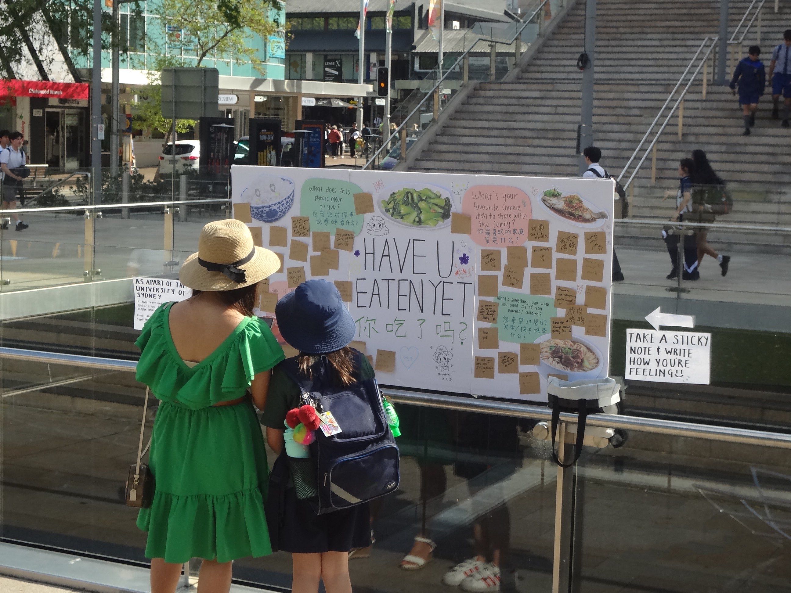 Framer Website Image