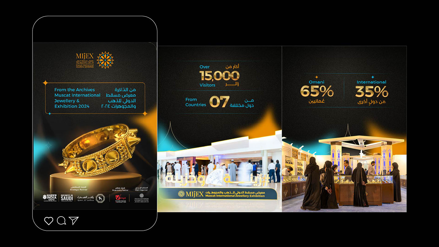 A rocky river flows through a sunlit forest valley.