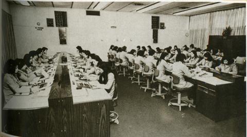 Sala de tráfico de ENTEL.