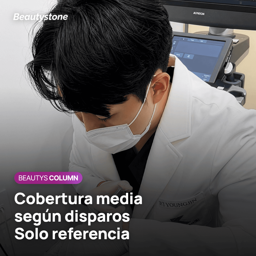 Cobertura media según el número de disparos, a título orientativo