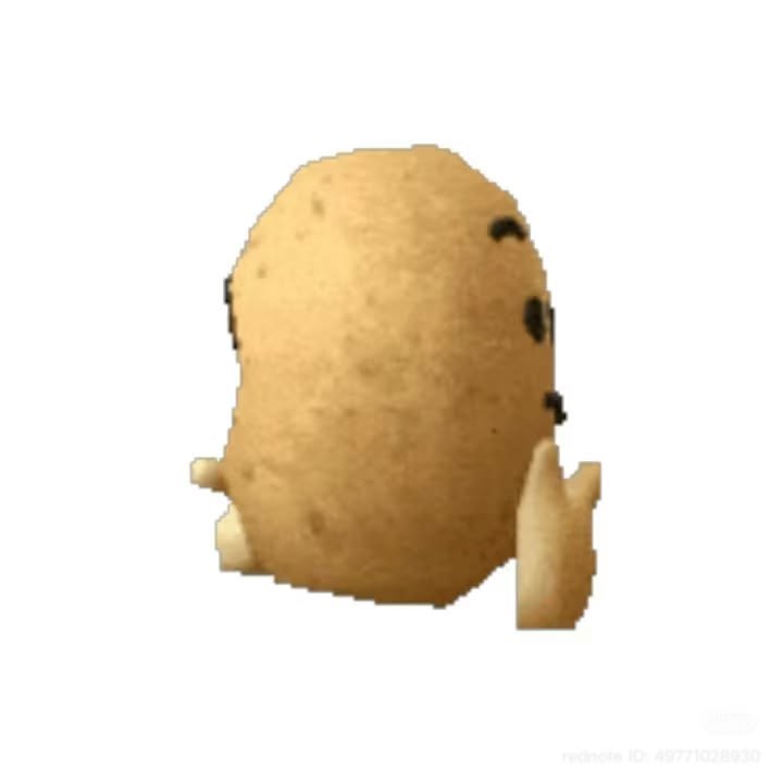 thinking_potato