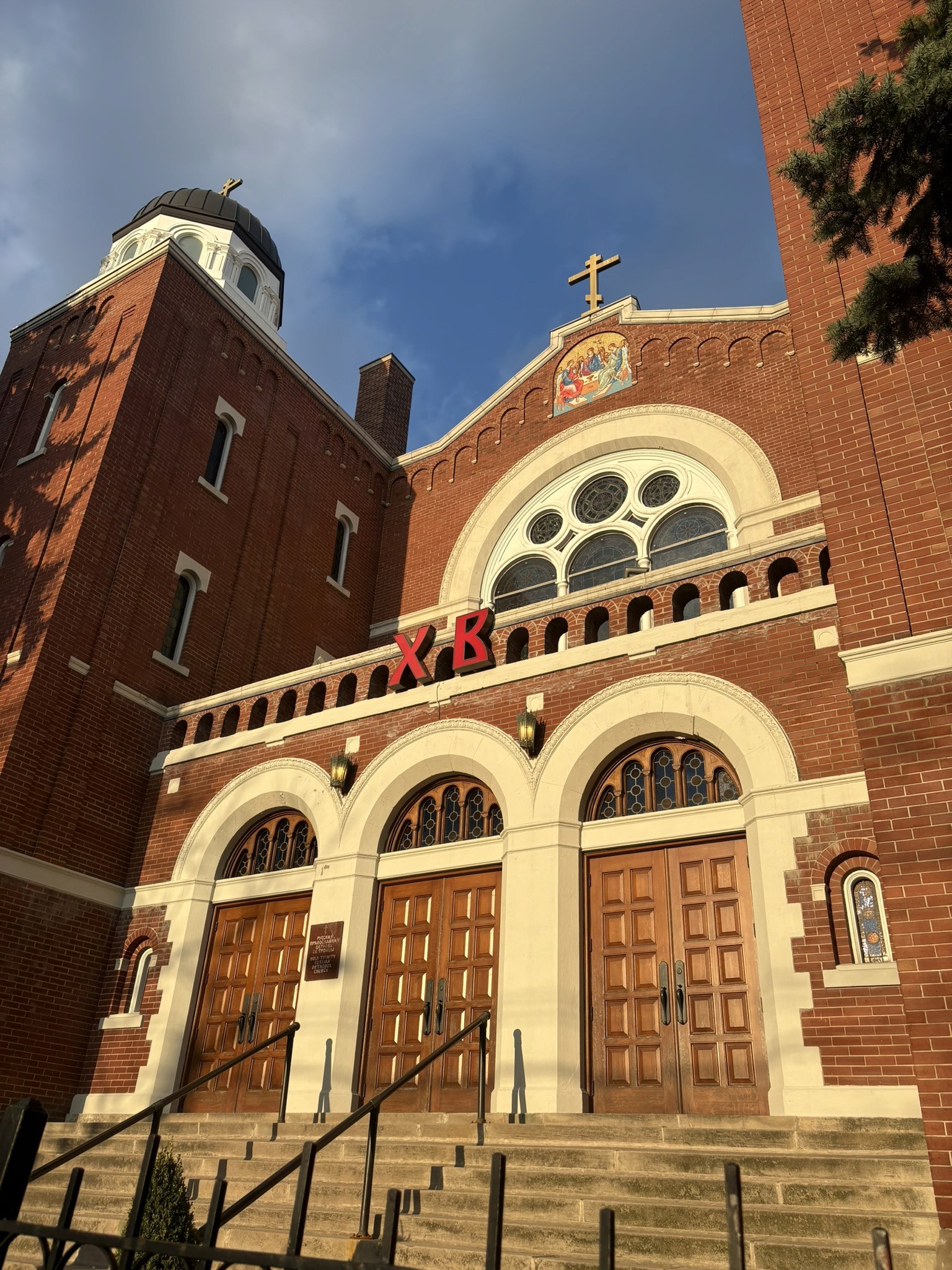 Holy Trinity Russian Orthodox Church on Henry Street