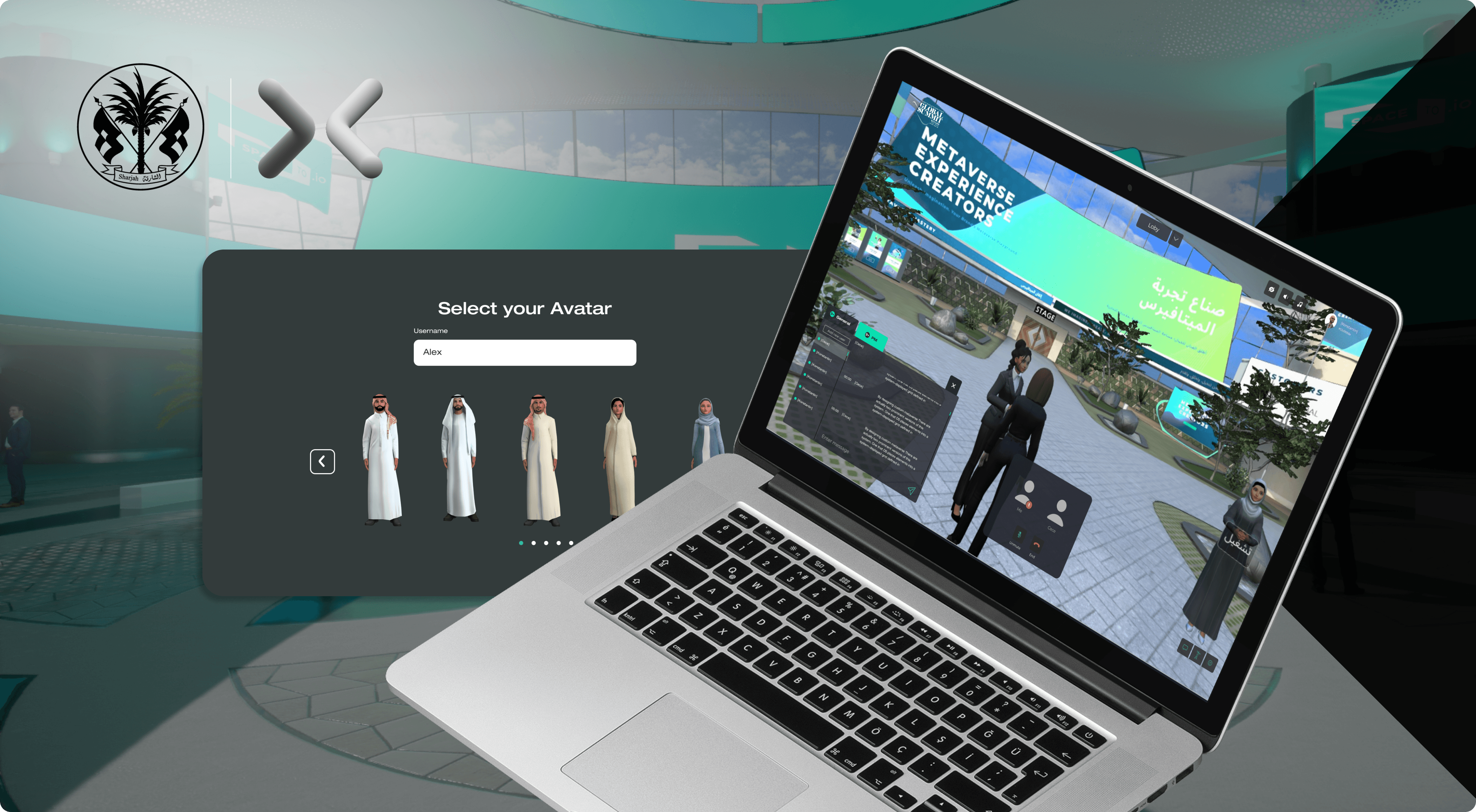Desktop mockup 2 of the virtual government event platform for sharjah e-gov
