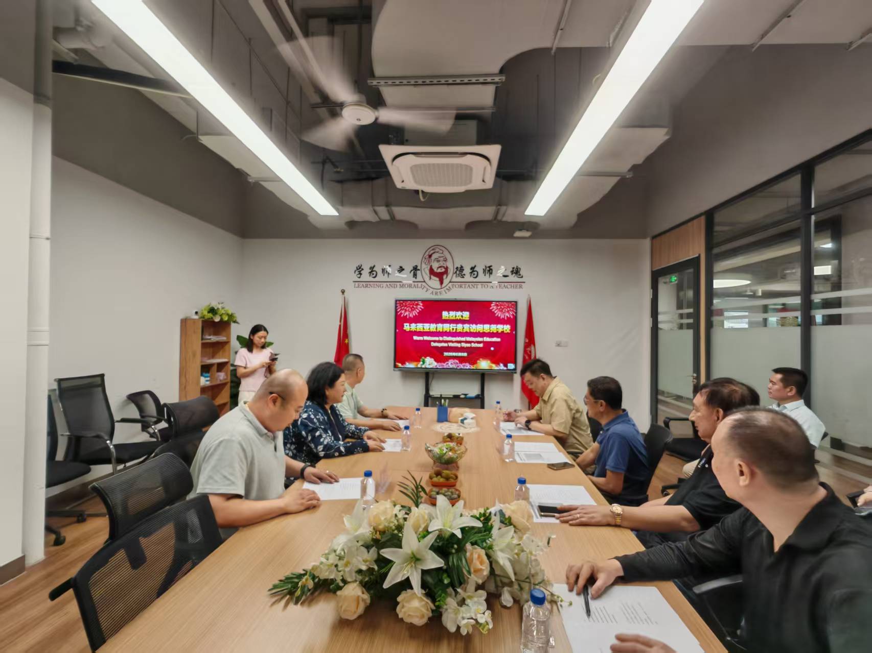 HYEDU delegation and Siyao School leadership convene for a formal partnership discussion