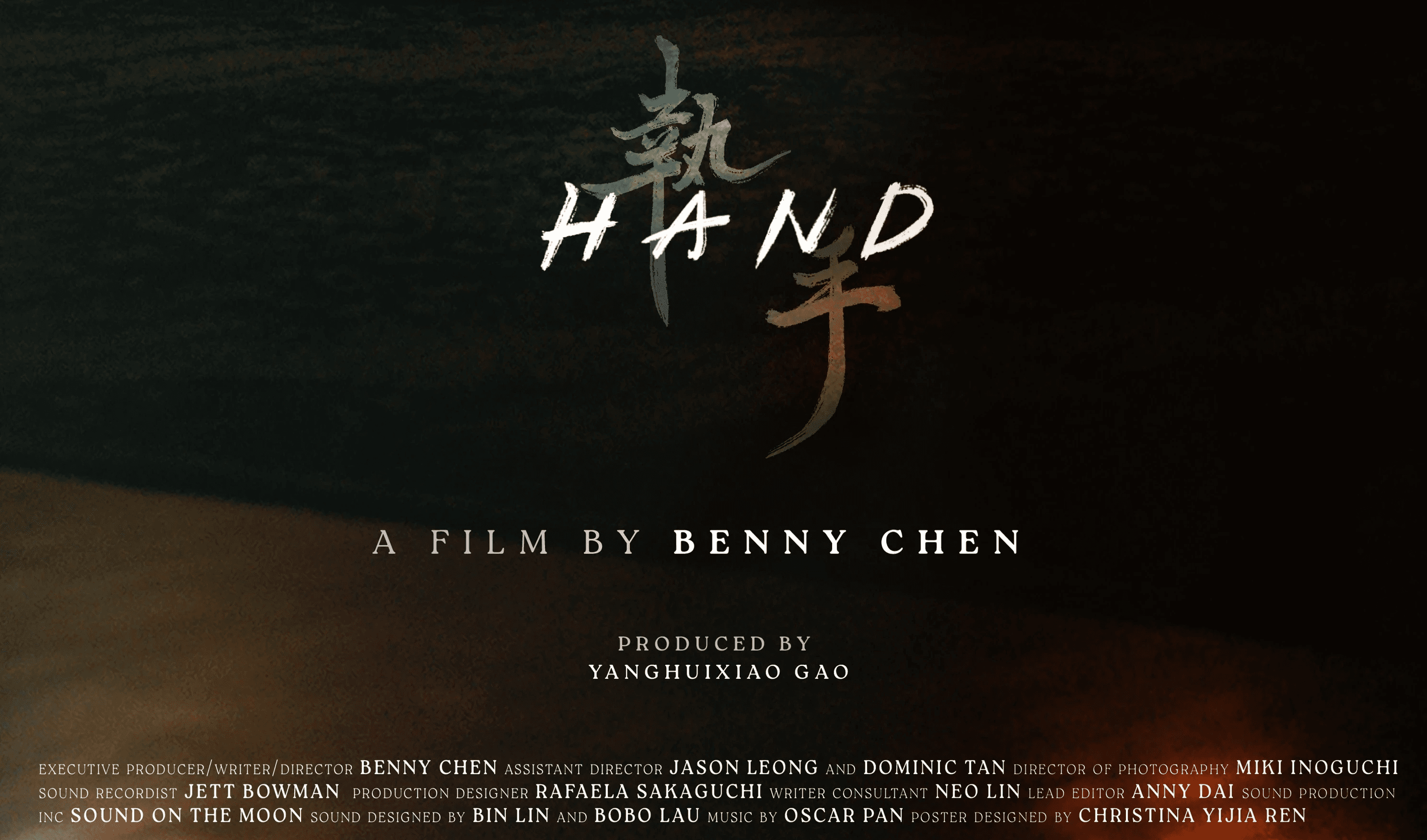 poster