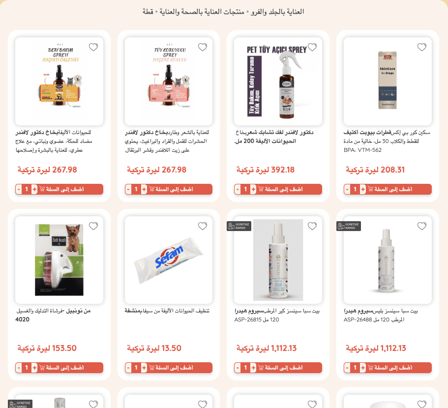 Ultra Watch Zoom Shot