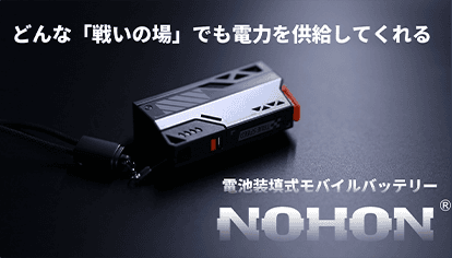 A mechanical horse running through a field of golden wheat at sunset