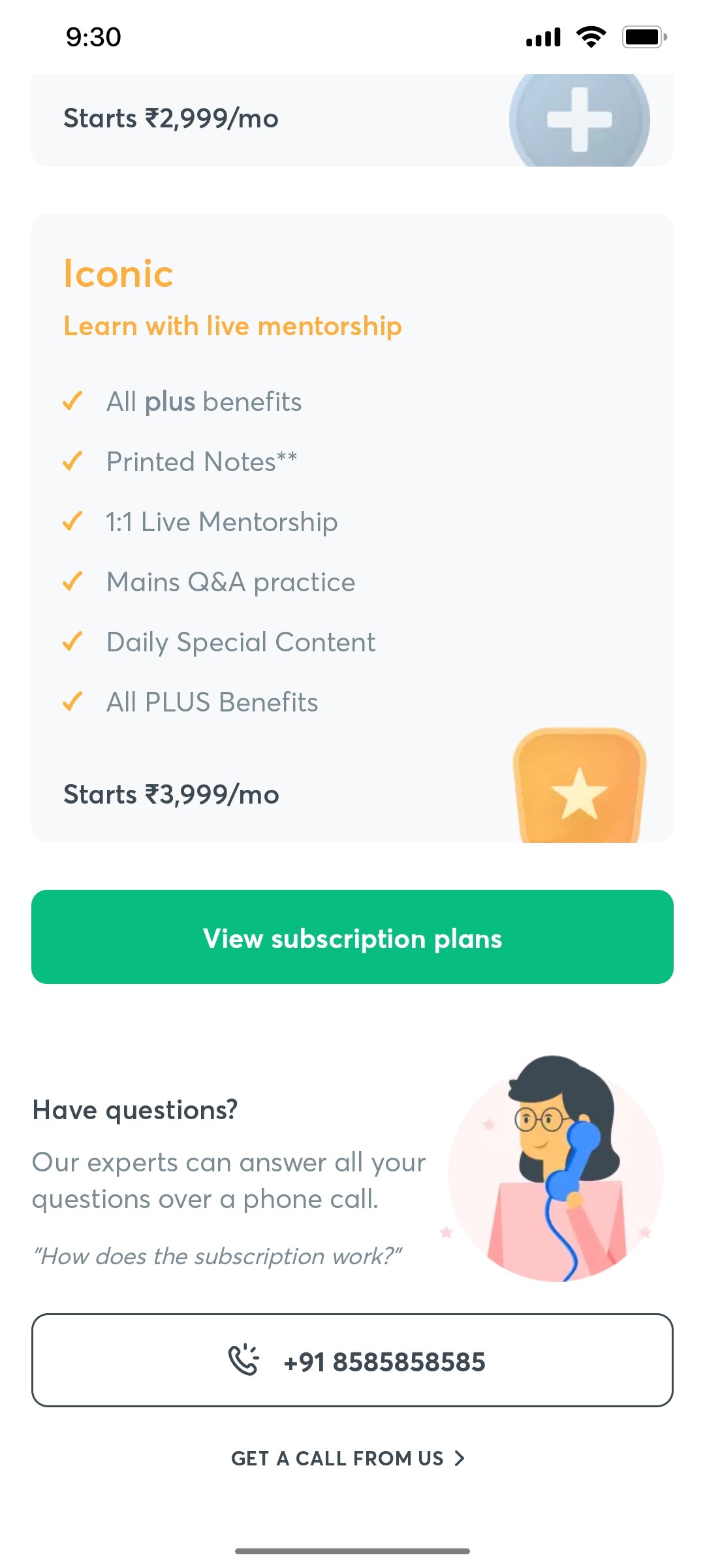 Unacademy View Subscription Plan Screen