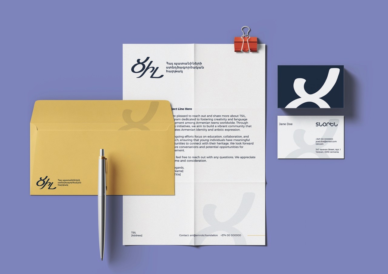 Stationary design