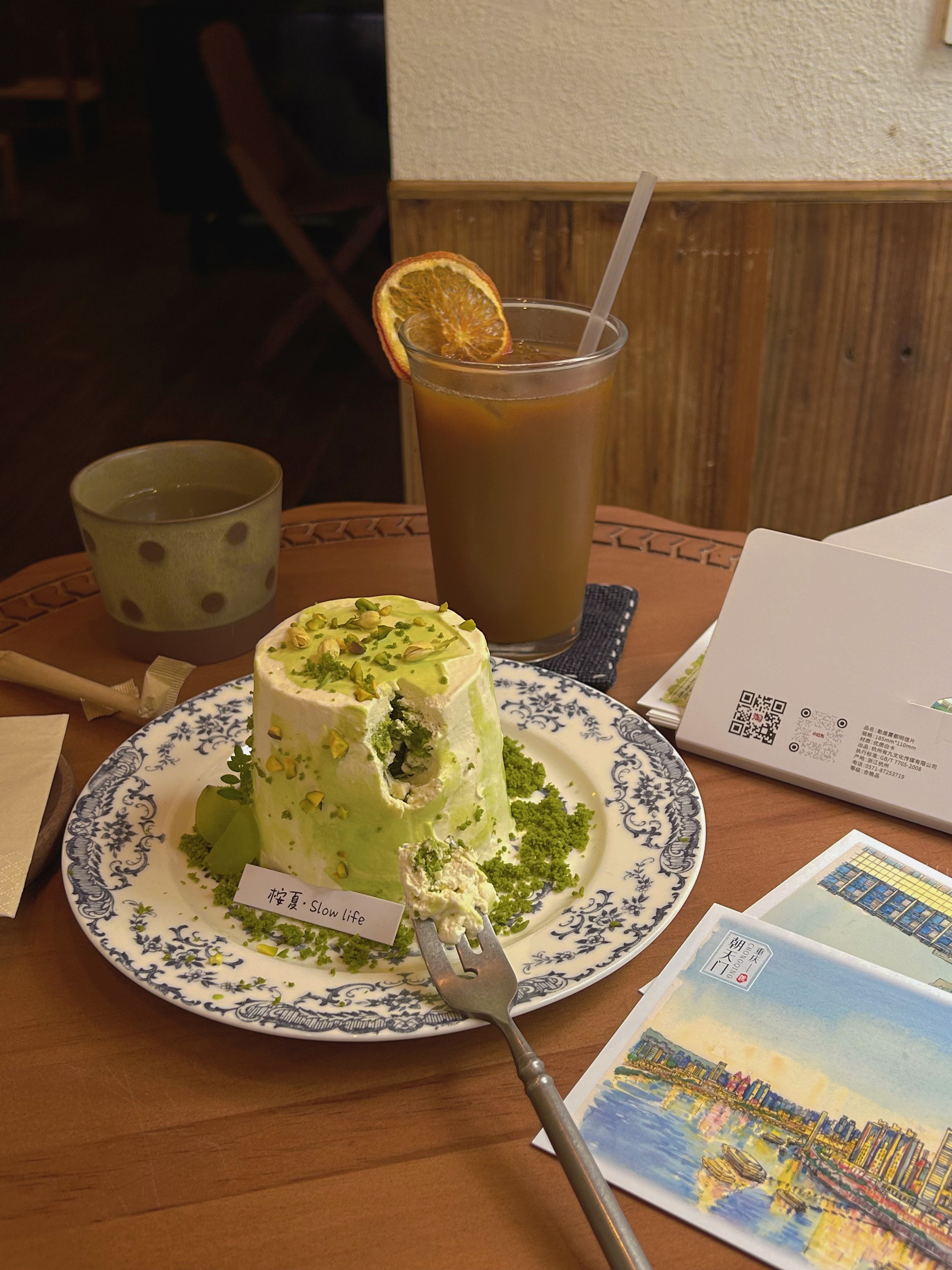 重慶桉夏青提手作蛋糕