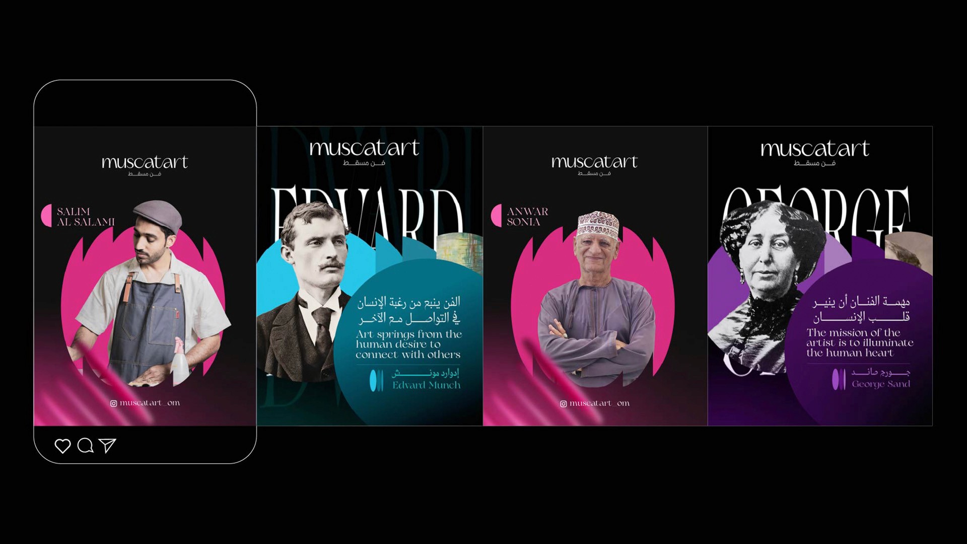 Sunlit meadow with trees and mountains in background