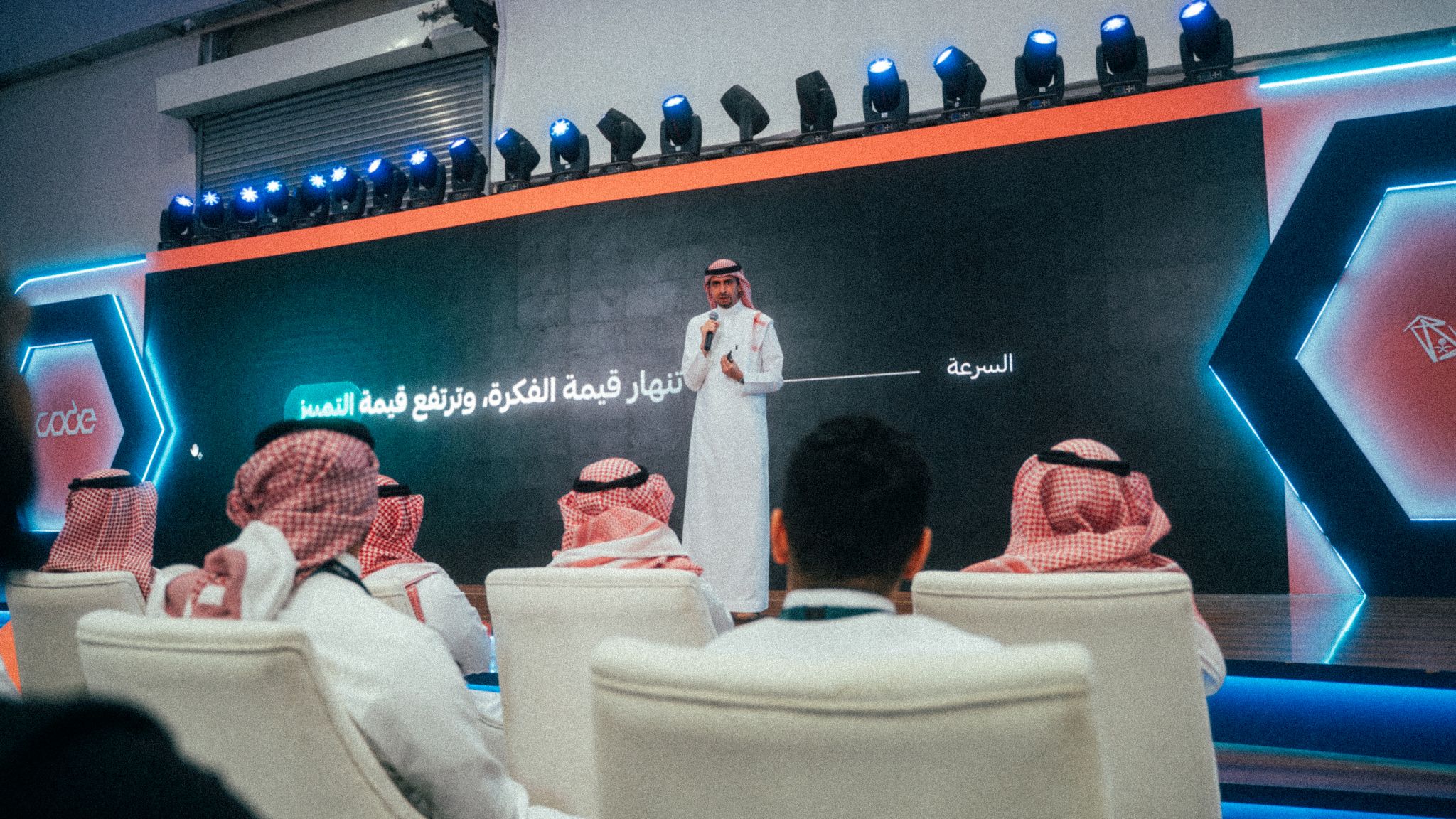 نواف حريري يتحدث عن مستقبل التجارة خلال مشاركته في ليب 2026