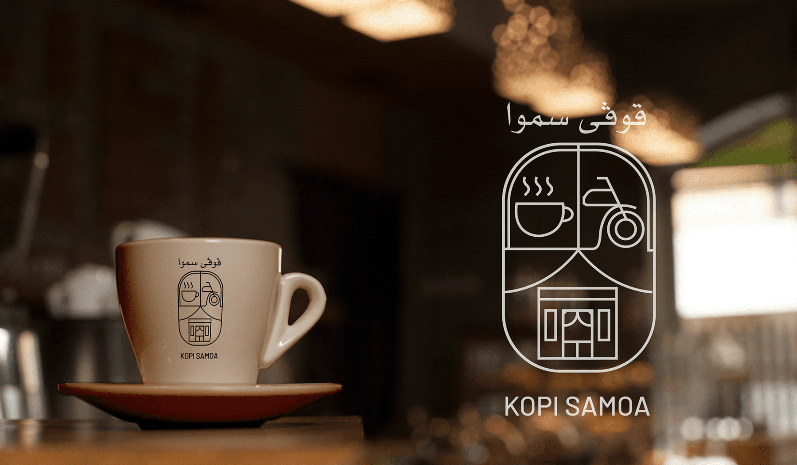 Kopi Samoa