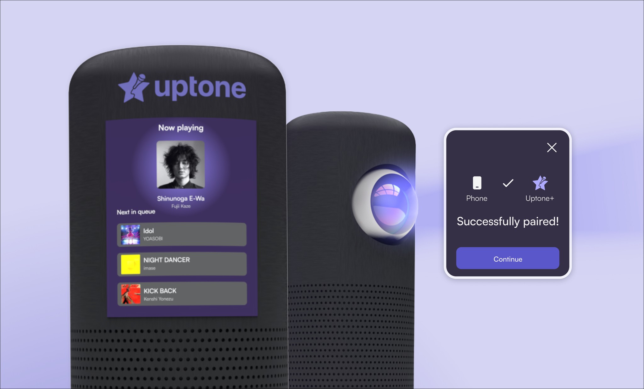 uptone karaoke machine