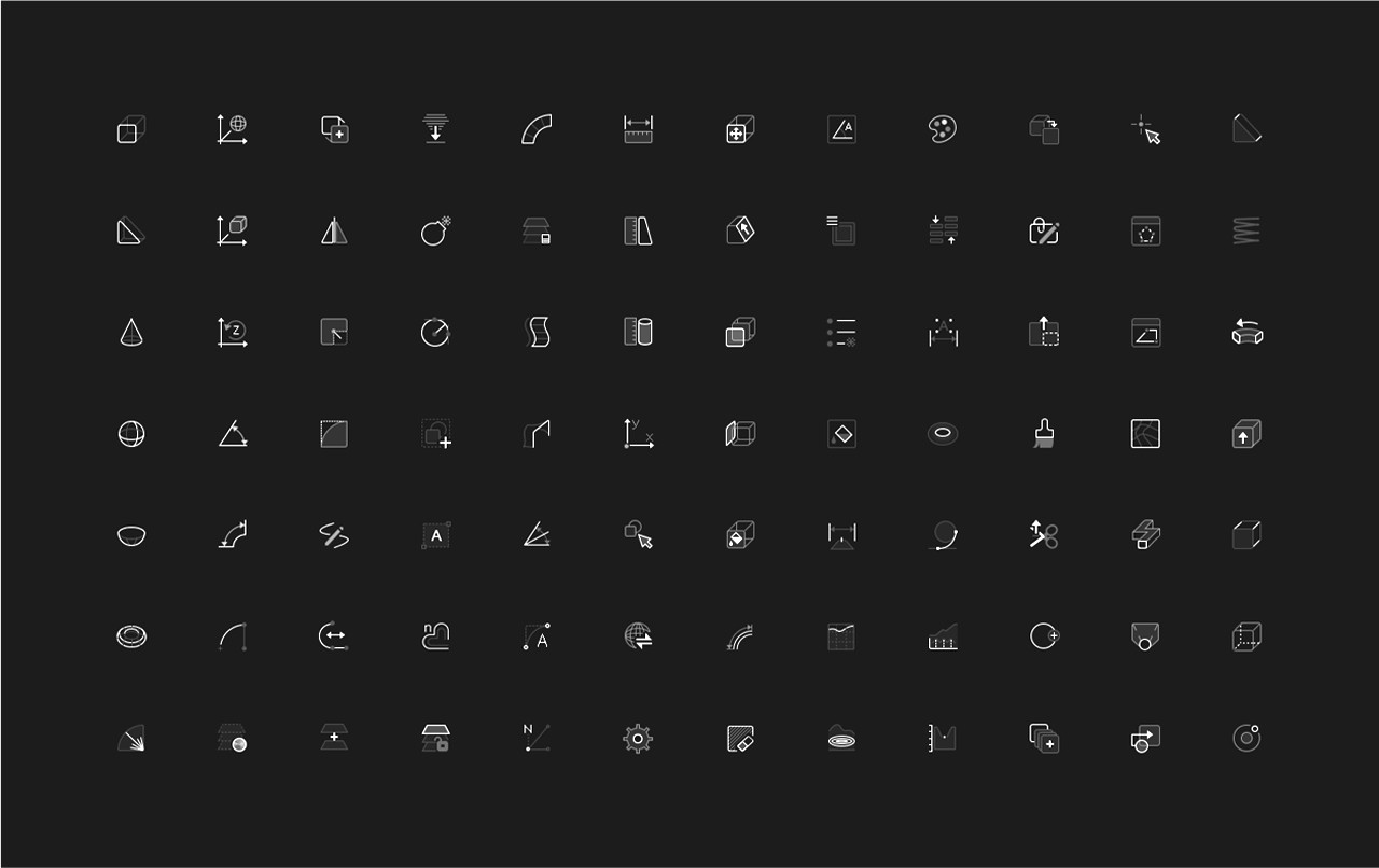 다양한 설계 도구 아이콘이 정리된 CAD 소프트웨어 아이콘 세트