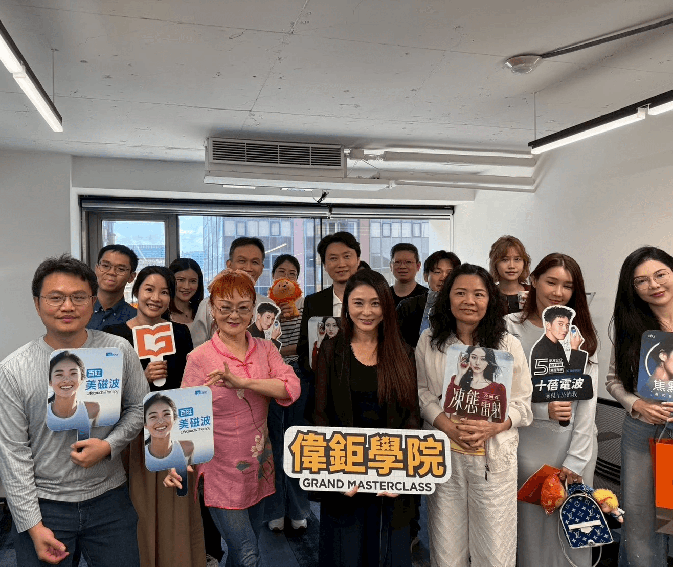 偉鉅學院北區研討會合影