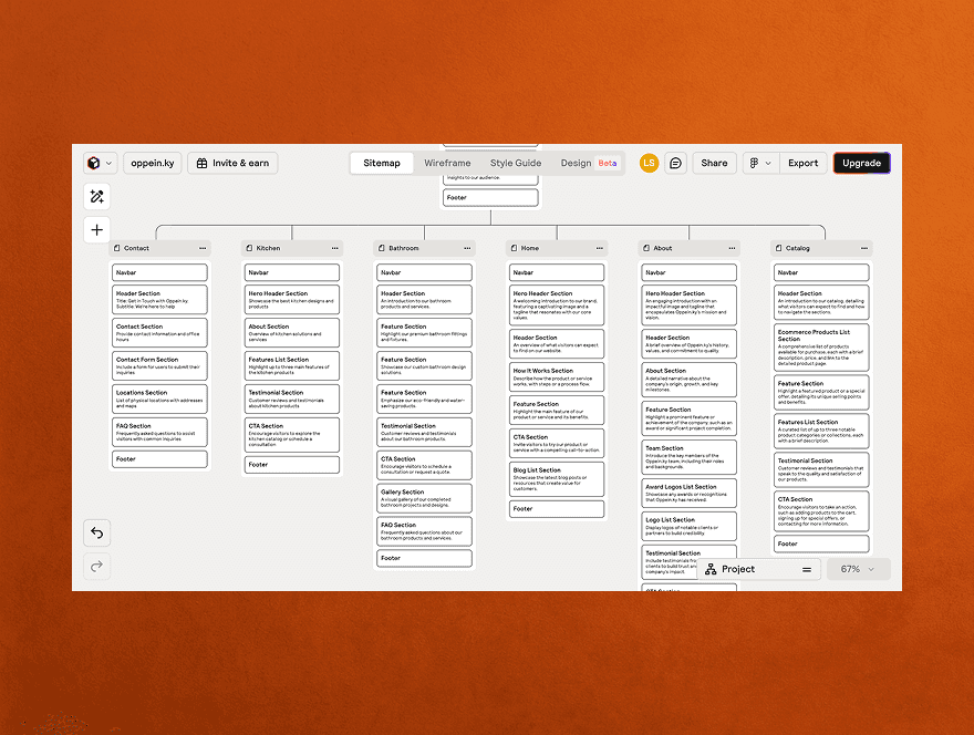 Screenshot of Design integration