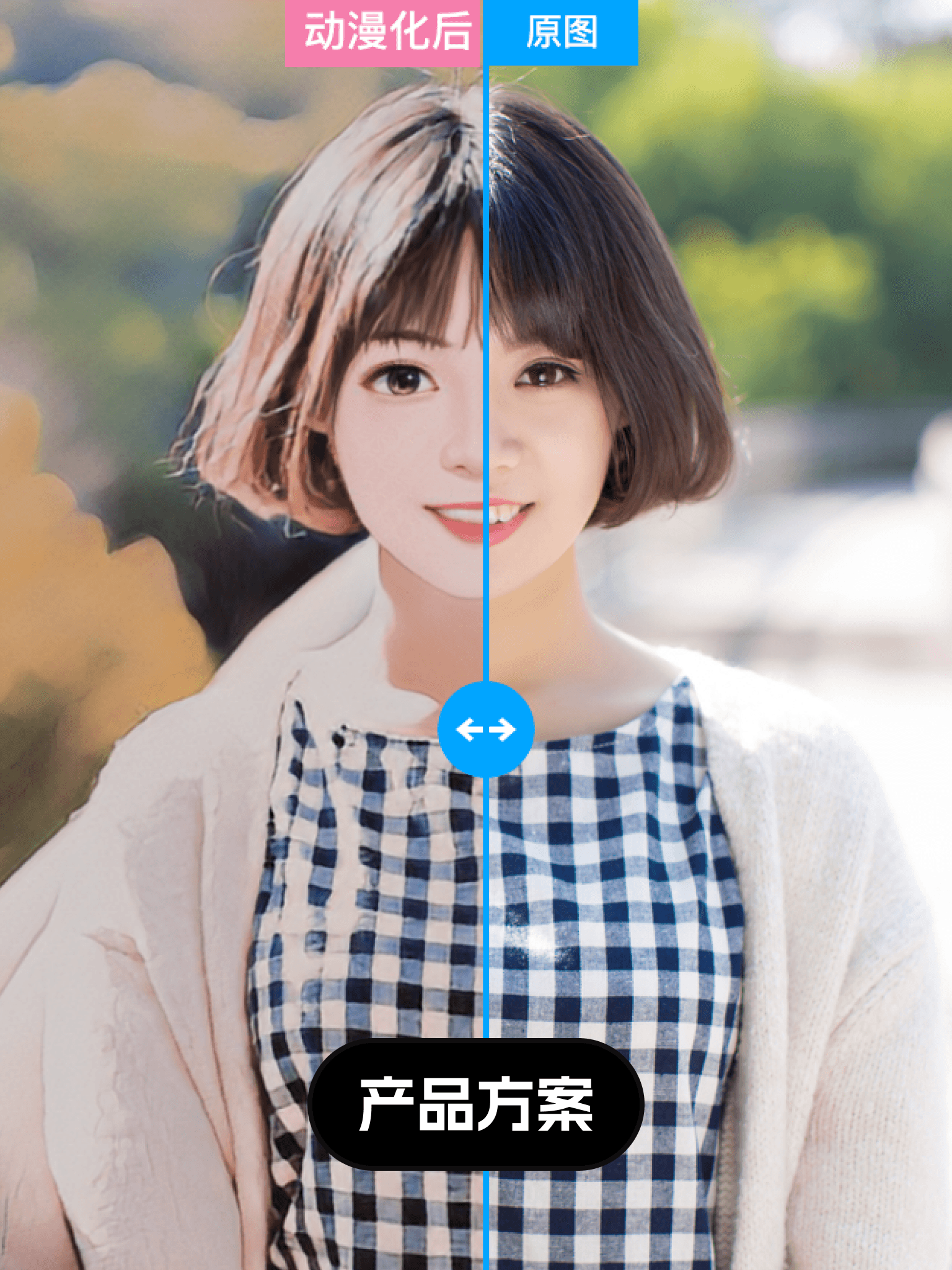 a black female model