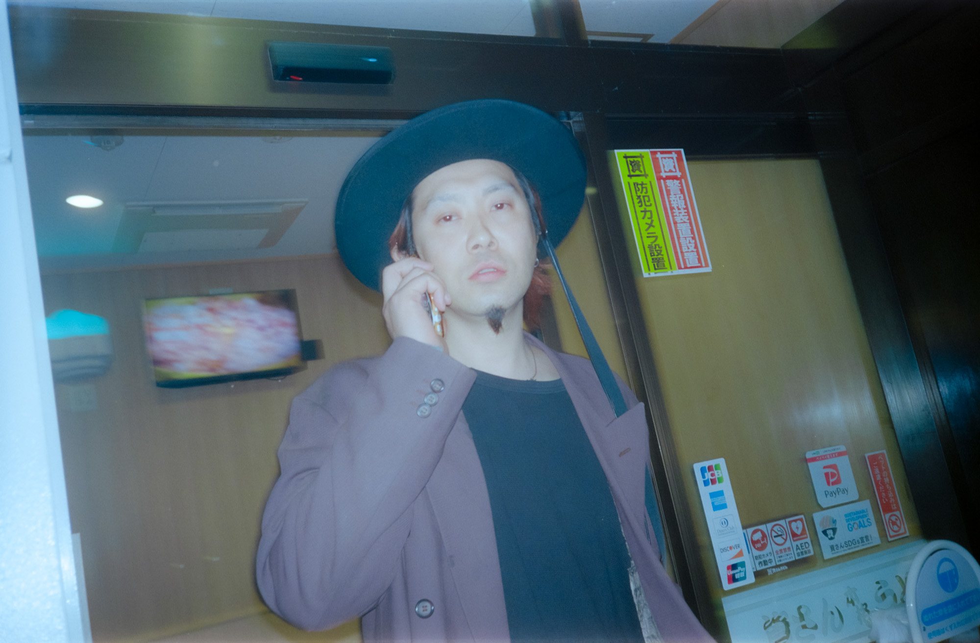 Taisei Matsumoto, archive random photograph 085