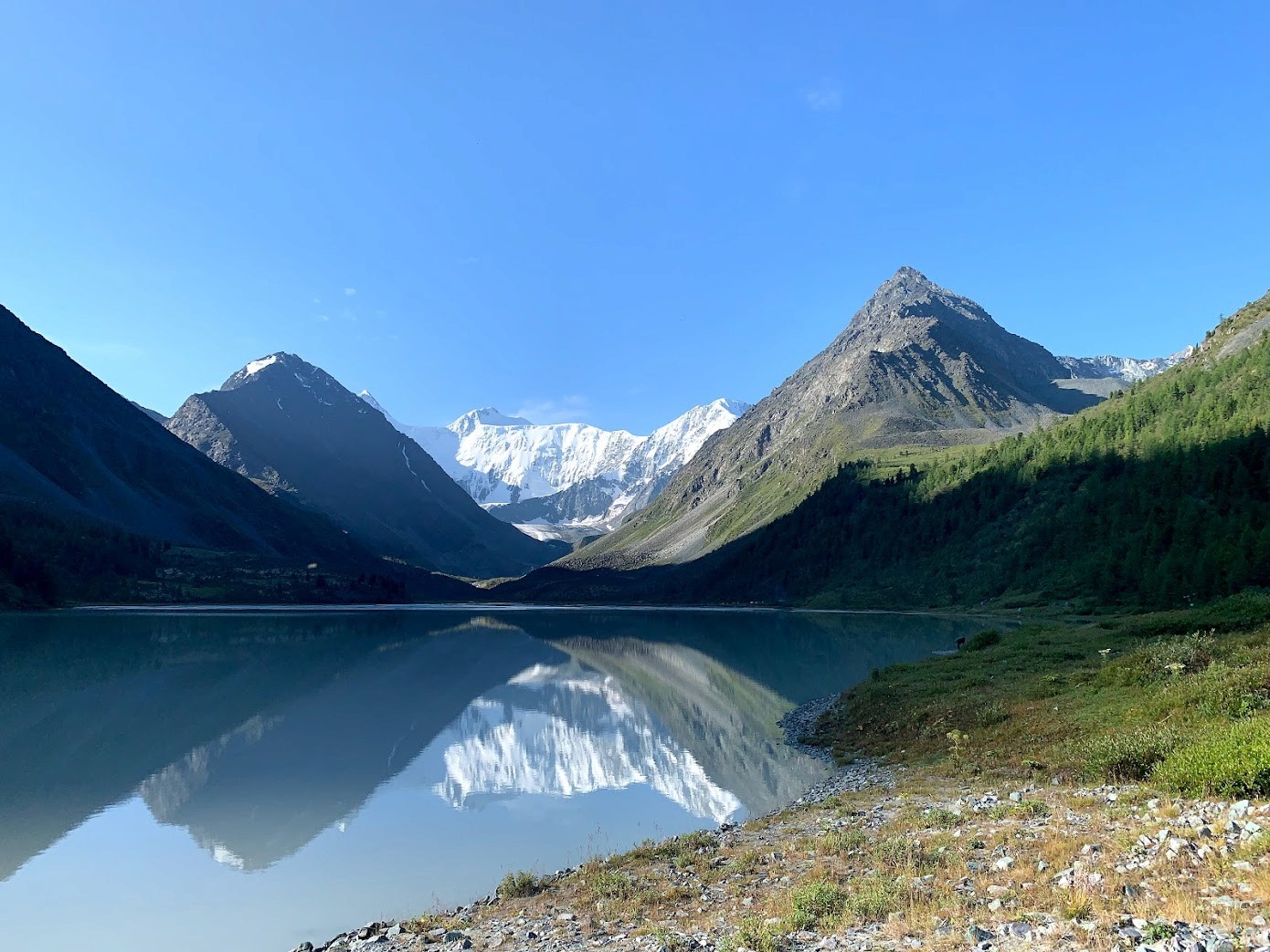 Alti Mountains Russia