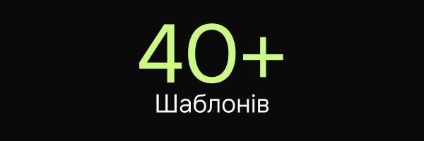 Hero Image Element 1