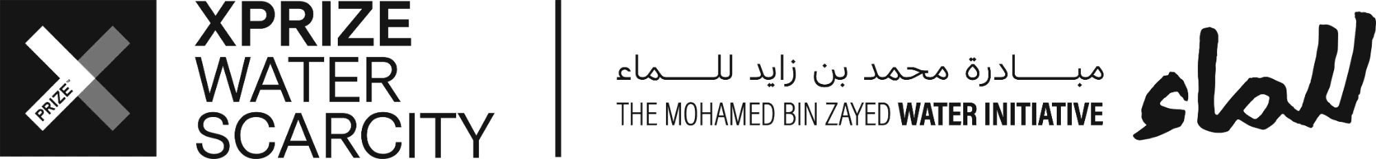 Qualified for XPRIZE Water Scarcity, with the Mohamed bin Zayed Water Initiative
