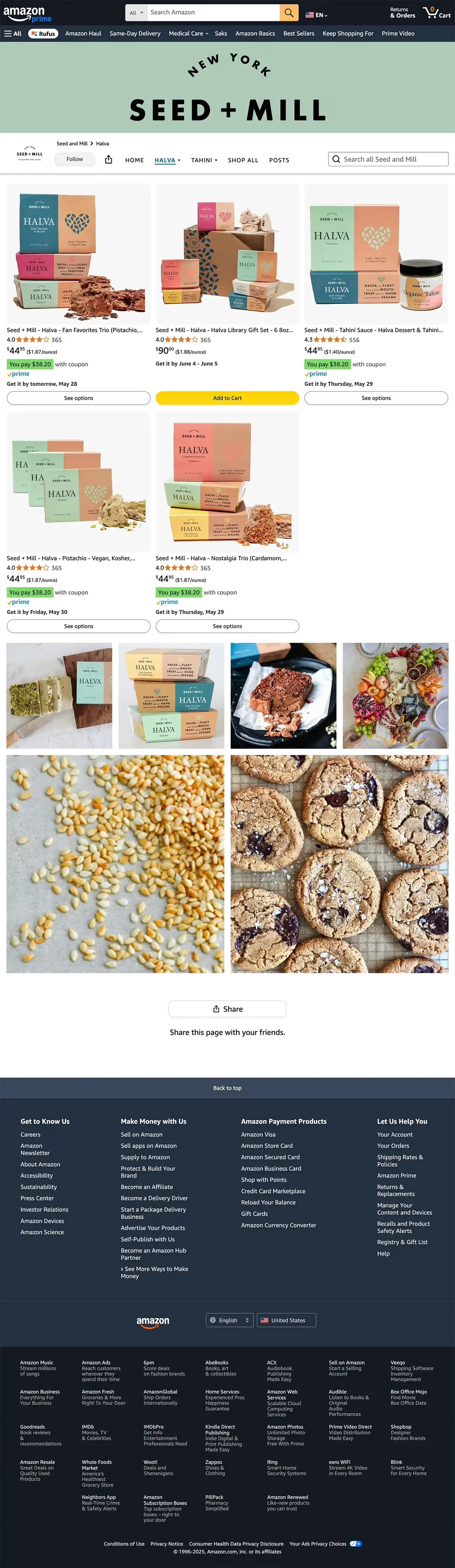 Seven Barrels Website Redesign 2021 Home Page