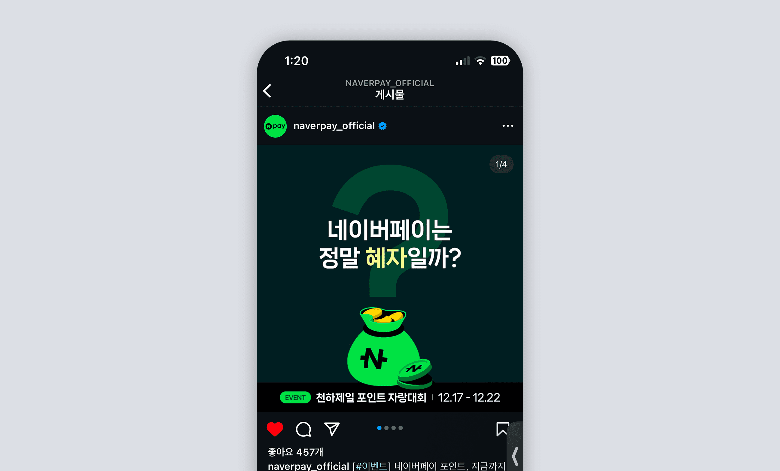 Project Gallery Image for 50% width of the screen #1