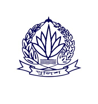 Bangladesh Police
