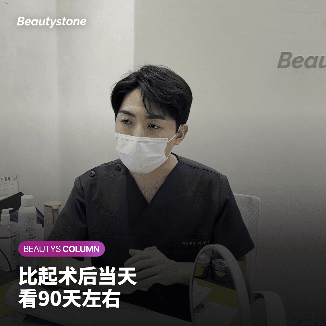 同一天拍的照片，角度和灯光不同也会差很多吗？