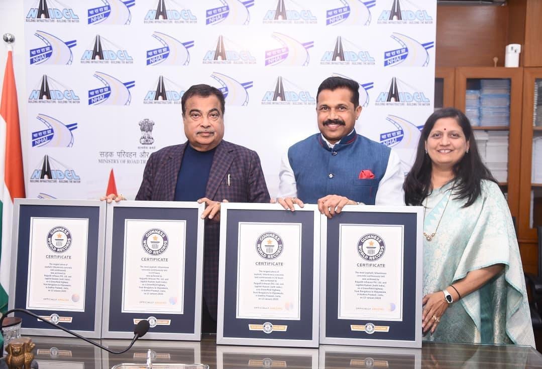 Four Guinness World Records
