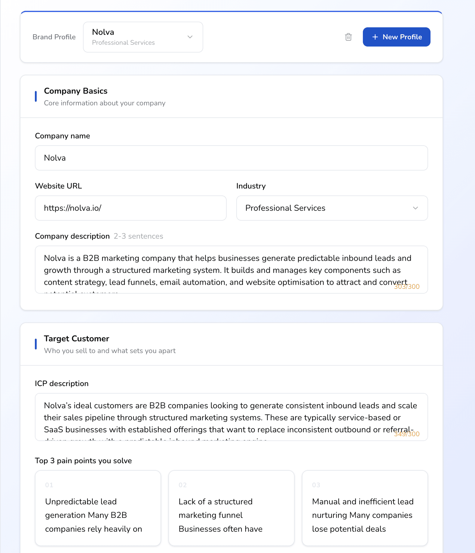 Logos of tools outward, illustrating easy integration with no engineering required.
