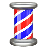 barber pole emoji