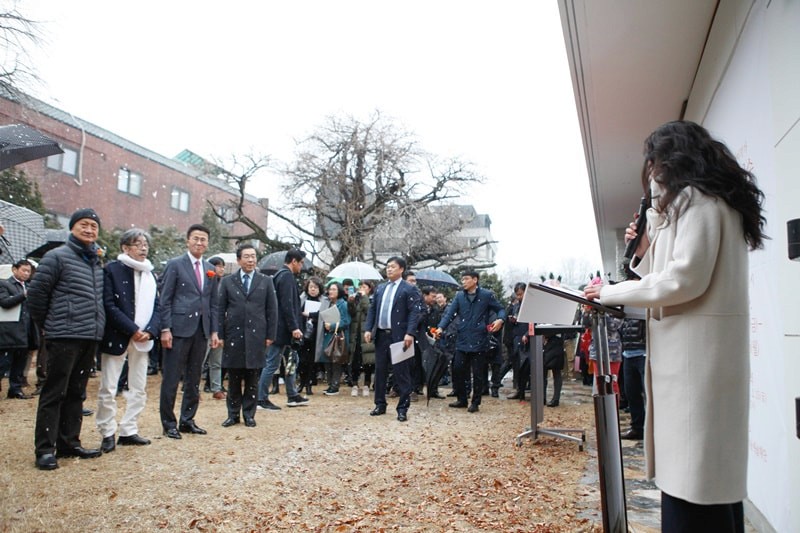 2019_segye