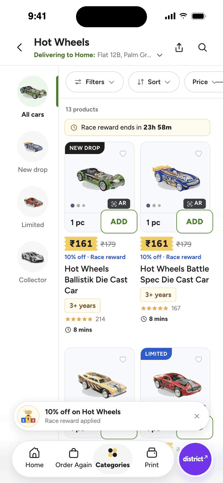Shop