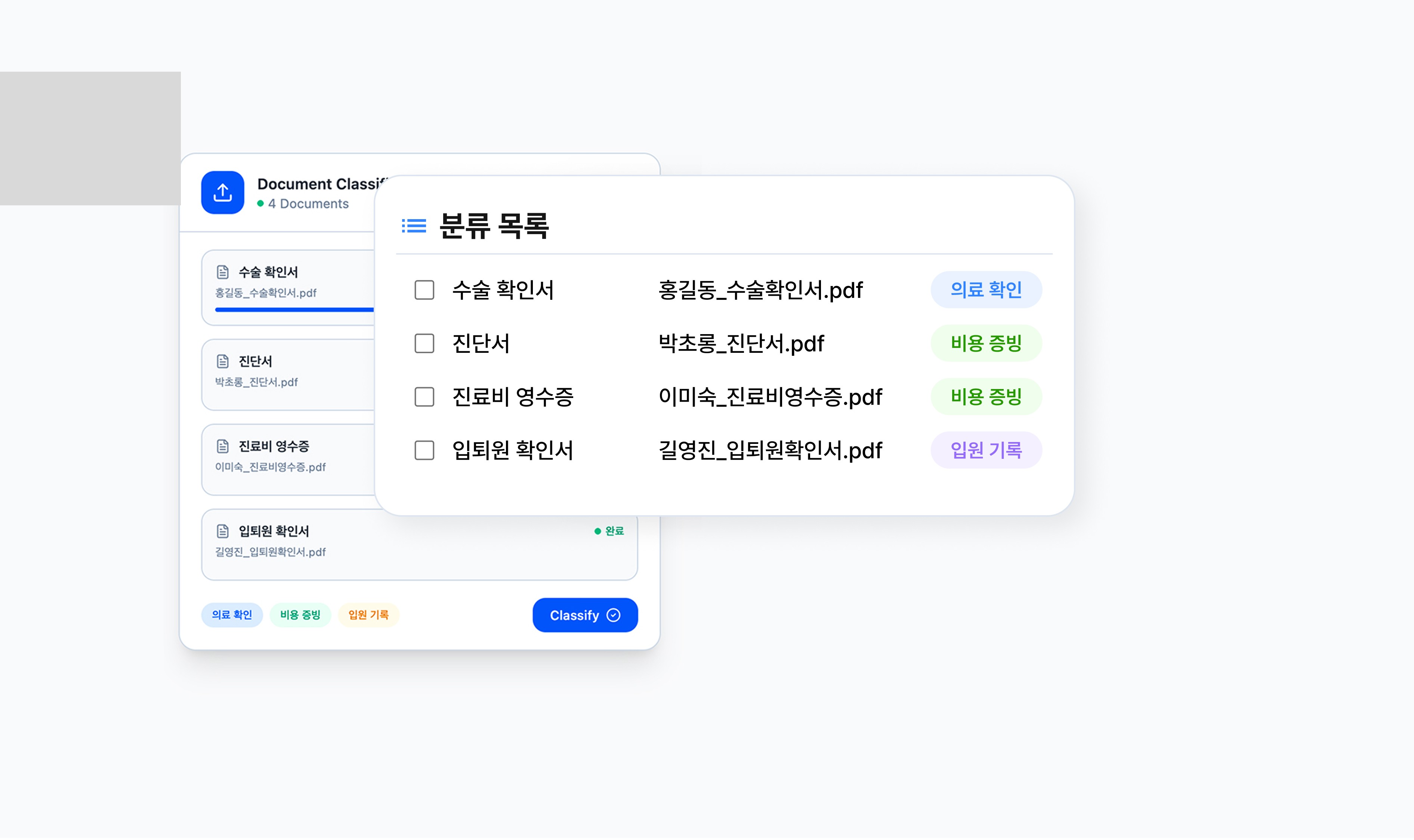 Chatbot with quick replies