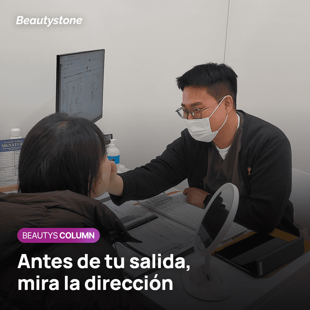Qué vigilar de la hinchazón tras Fraxel antes de volver de viaje